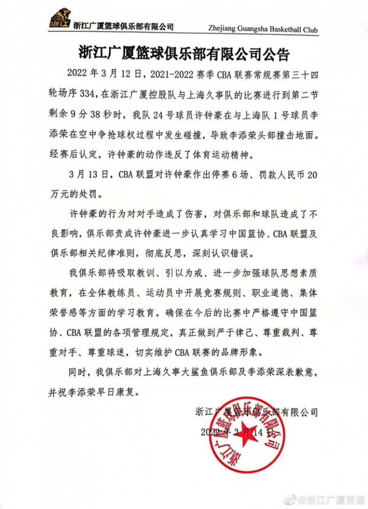 但我们不能害怕，要有建设性地展望未来。